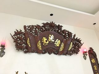 Hoành phi câu đối gỗ gụ (Chú Kháng, Hà Nội)