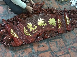 Hoành phi câu đối gỗ gụ (Chú Kháng, Hà Nội)