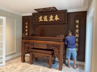 Án gian gỗ gụ triện hoa sen chân 10cm (Anh Thái, Hà Nội)