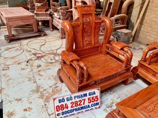 ghế đơn tần thủy hoàng chương cuốn thư