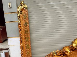 câu đối phượng hóa dát vàng