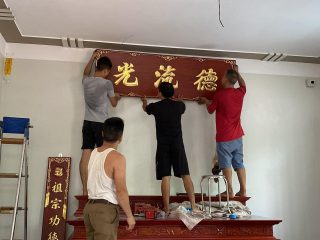 bộ câu đối cuốn thư dát vàng