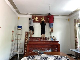 bộ câu đối cuốn thư và án gian thờ
